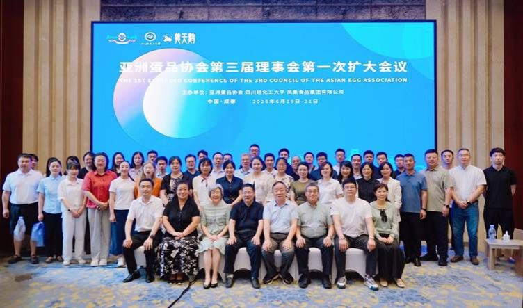 3e7af0248c5ffe1c60b826f903f4d26f