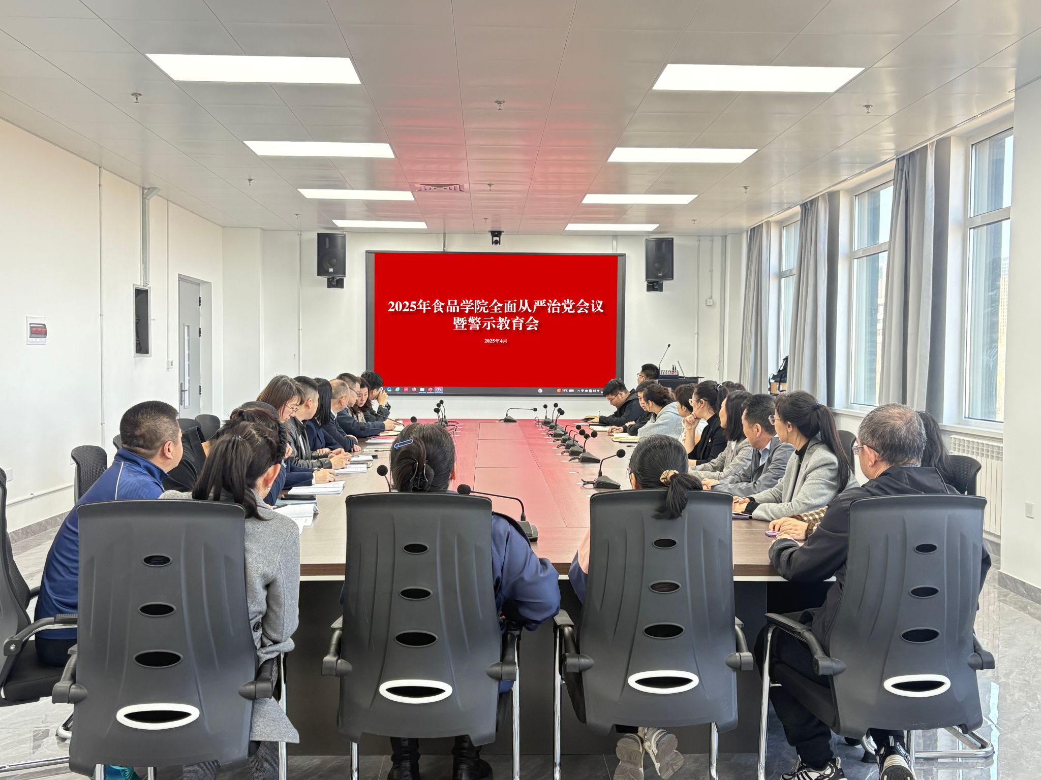 8016fefab252cce1493655358a7b8c3